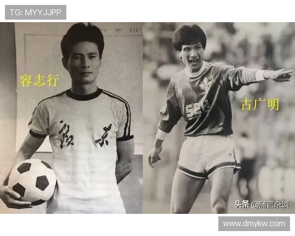 足球界最贫穷的明星球员揭晓背后的故事与奋斗历程 足球界最贫穷的明星球员揭晓背后的故事与奋斗历程