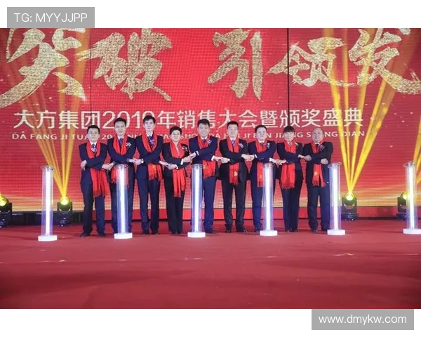 南京羽毛球队在洲际杯中的辉煌突破与奋斗历程全景回顾 南京羽毛球队在洲际杯中的辉煌突破与奋斗历程全景回顾